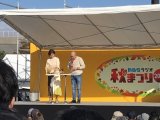 MBSラジオ秋祭り2025に行ってきました😊