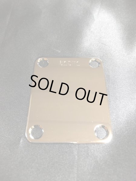 画像2: フランケンシュタイン製作用ネックプレート　61071 (2)