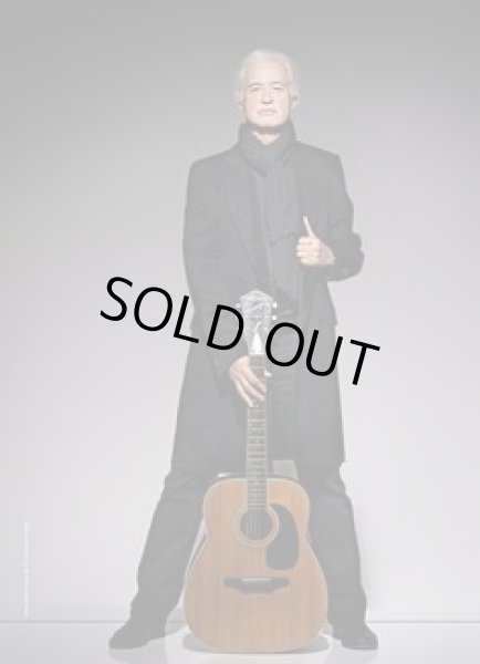 画像6: Harmony Sovereign / H1203 Jimmy Page (6)