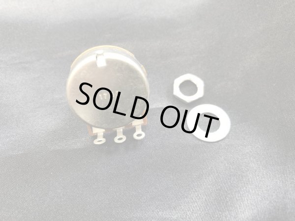 画像2: Bourns / 250kΩ ポット Bカーブ ソリッドシャフト 24mm (2)