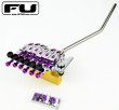 画像3: FU-Tone / チタン製・サドルマウンティング・スクリュー Purple / フロイドローズ用　6本セット (3)
