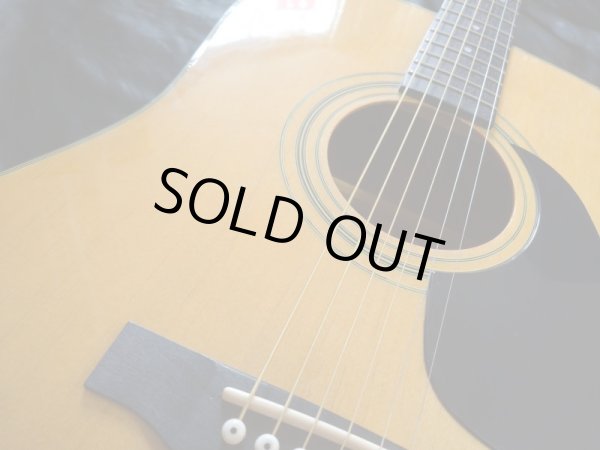 画像3: Morris / MD201N　 (3)