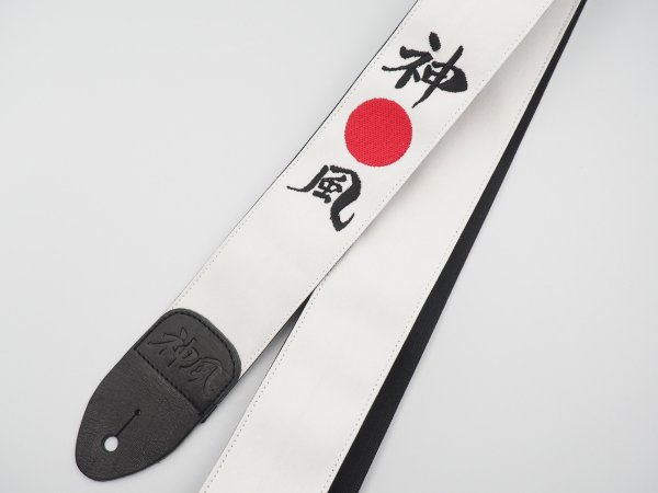 画像4: 神風ストラップ / 神風ホワイト  (4)