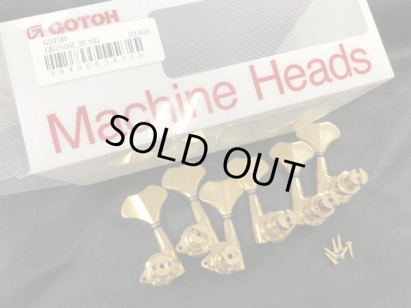 画像4: Gotoh / GB350 RES-O-LITEシリーズ / 6L3R3GG 6弦ベース用ペグ (4)