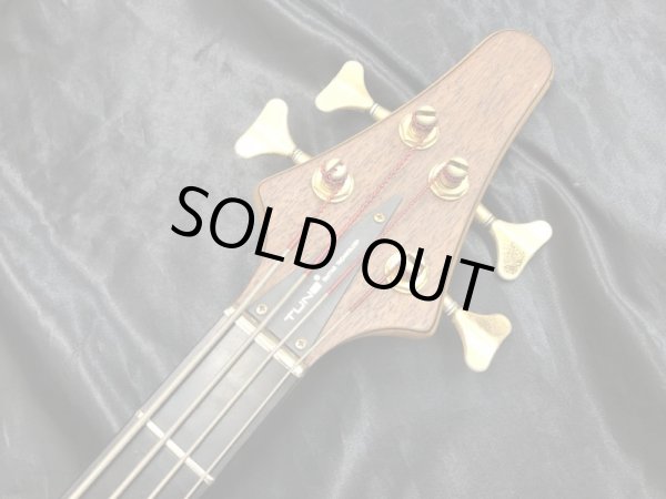 画像5: Tune / TWB-4 Walnut  (5)