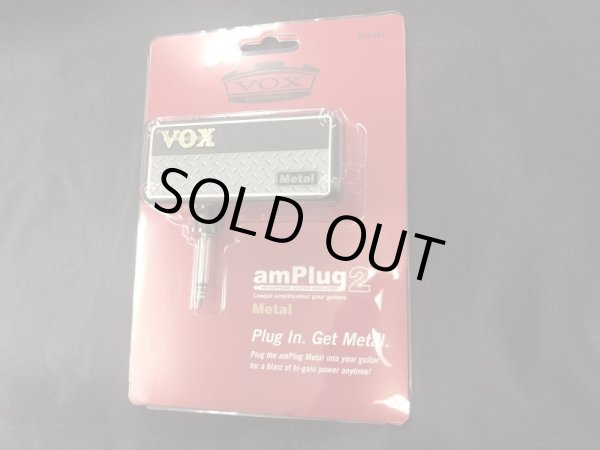 画像1: VOX / amPlug2 Metal ヘッドホンギターアンプ　（新品） (1)