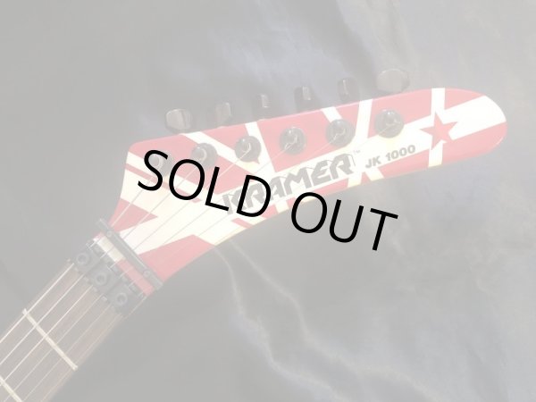 画像5: N様用　Kramer / JK-1000 / 5150 Stripe  (5)