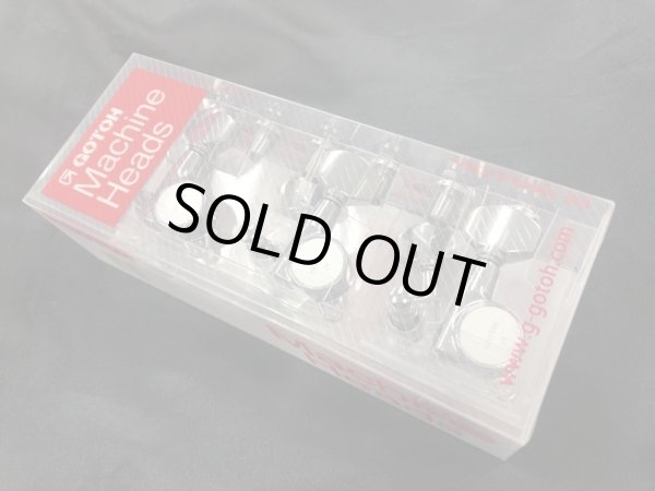画像1: Gotoh / SG381-07-L6 Chrome ゴトーペグ　片連クローム (1)