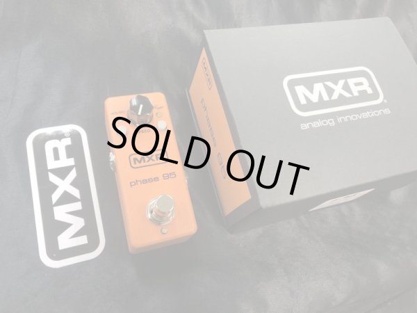 画像1: MXR / M290 Phase 95 フェイザー （新品） (1)