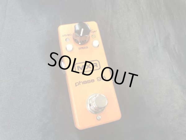 MXR M290 Phase 95 フェイザー MXR® | PHASE 95 | M290 | モリダイラ楽器