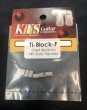 画像2: KTS / Ti-Block チタン製インサートブロック for Floyd Rose・Gotoh GE1996T (2)
