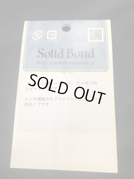 画像6: Solid Bond / O-Speed Knob-G オーバースピードノブ 横山健モデル (6)