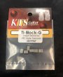 画像1: KTS / Ti-Block チタン製インサートブロック for Floyd Rose・Gotoh GE1996T (1)