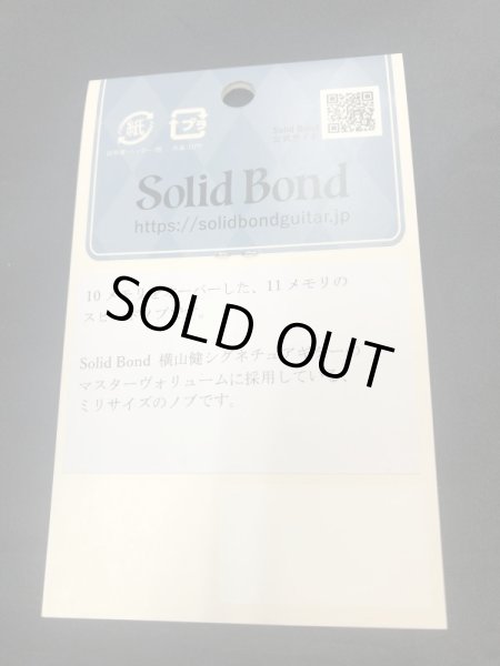 画像5: Solid Bond / O-Speed Knob-G オーバースピードノブ 横山健モデル (5)