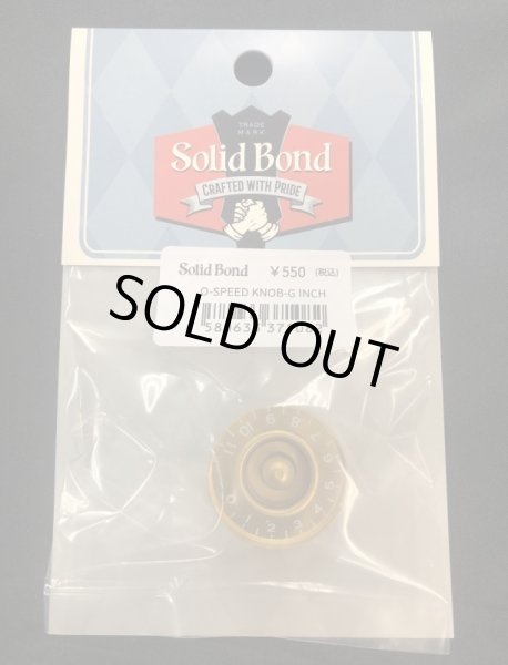 画像3: Solid Bond / O-Speed Knob-G オーバースピードノブ 横山健モデル (3)