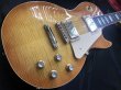 画像2: Gibson USA / Les Paul Standard Unburst '60s Figured Top / Curly Maple / Gibson展示会2024・当店選定・目玉商品！！ (新品) (2)