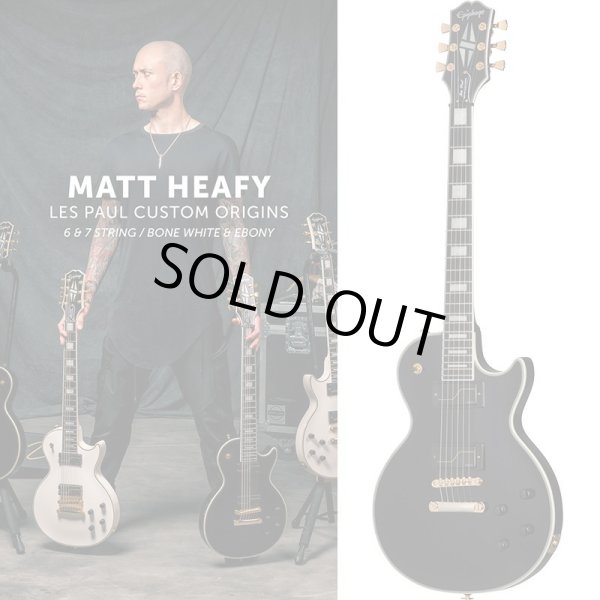 画像11: Epiphone / Matt Heafy Les Paul Custom Origins / Ebony 6-String (新品) (11)