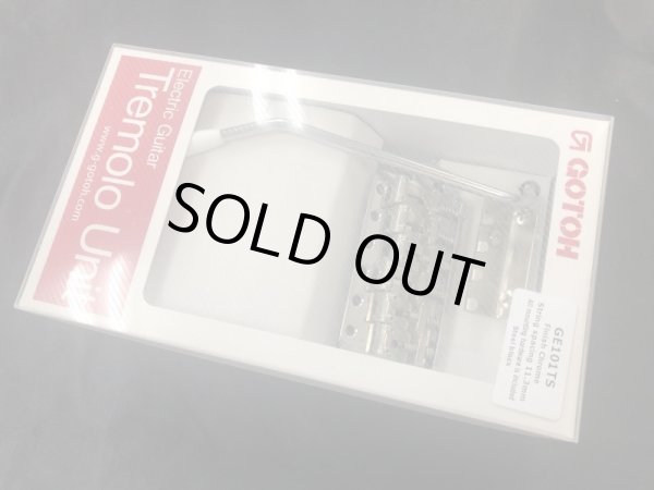 画像3: Gotoh / GE101TS トレモロブリッジ (3)