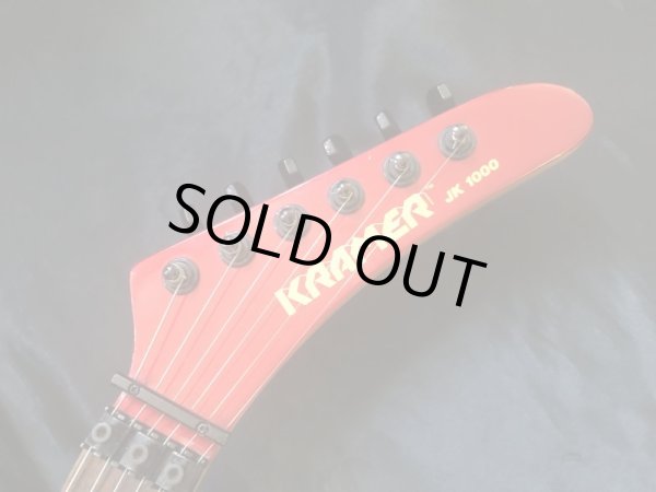 画像7: Kramer / JK-1000 日本製 (7)