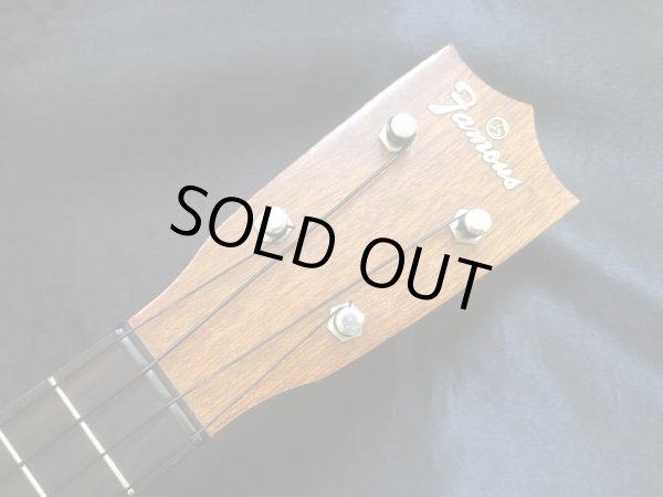 画像4: Famous / FS-2P ソプラノ ウクレレ 日本製 (4)