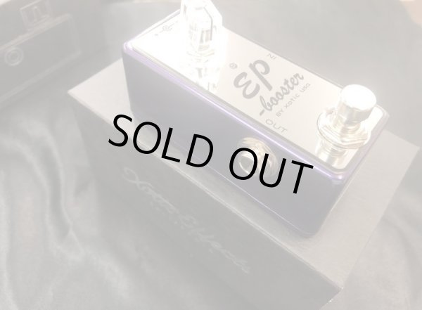 画像3: Xotic / 15th Anniversary Limited Edition EP Booster /15周年記念・1500台限定カラー　エコープレックス (3)