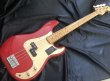 画像1: Fender Mexico / Vintera 50s Precision Bass　美品！ (1)