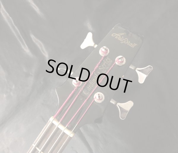 画像6: Aria Pro II /  CSB Deluxe / Metallica クリフ・バートンライクな1本！　 (6)