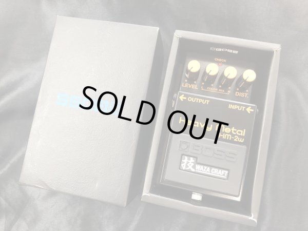 画像2: BOSS / HM-2W Heavy Metal 技クラフト (2)