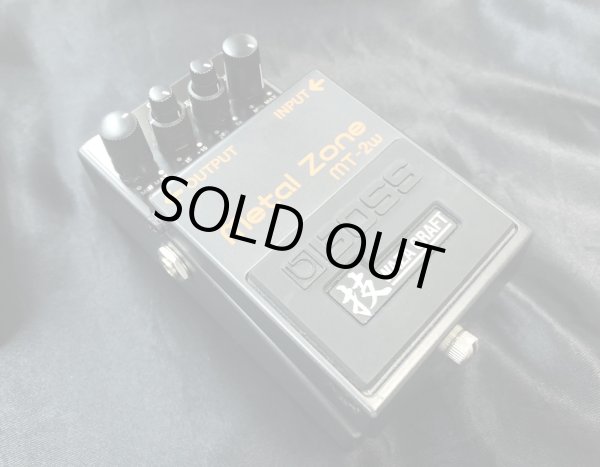 画像2: BOSS / MT-2W Metal Zone (2)