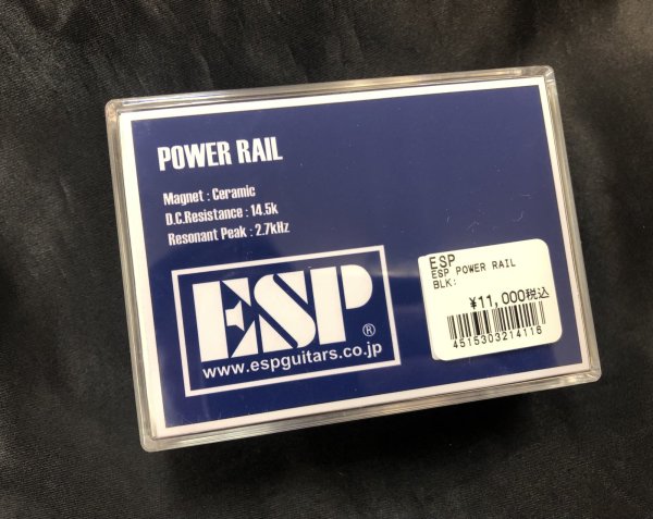 画像2: ESP  / POWER RAIL シングルサイズ・ハムバッカー（新品） (2)