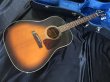 画像1: Orville by Gibson / J-45 (1)