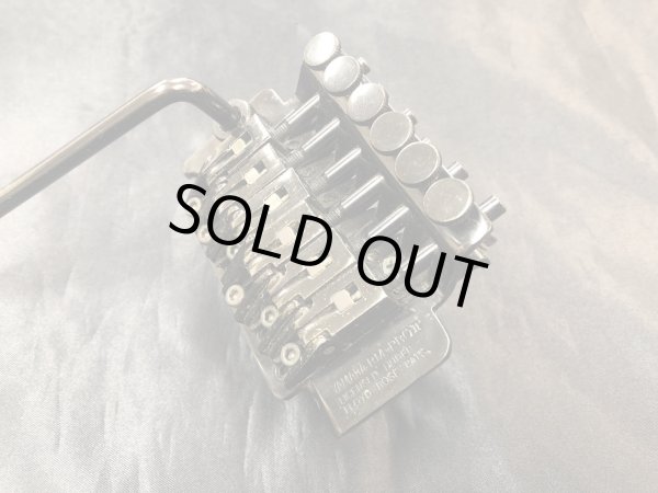 画像2: Yamaha / Rocking Magic Pro II (2)