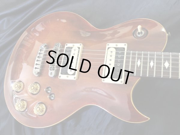 画像2: Aria Pro II / PE-R60 Antique Brown (2)