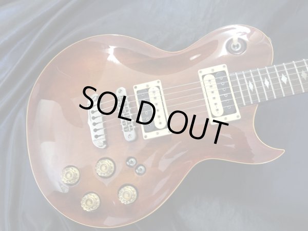 画像5: Aria Pro II / PE-R60 Antique Brown (5)