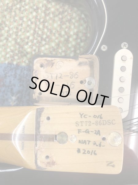 画像10: Fender Japan / ST72-86DSC ラッカー塗装 (10)