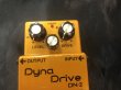 画像2: Boss / DN-2 Dyna Drive  (2)