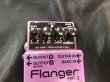 画像2: Boss / BF-2 Flanger (2)