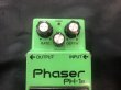 画像2: Boss / PH-1R Phaser (2)