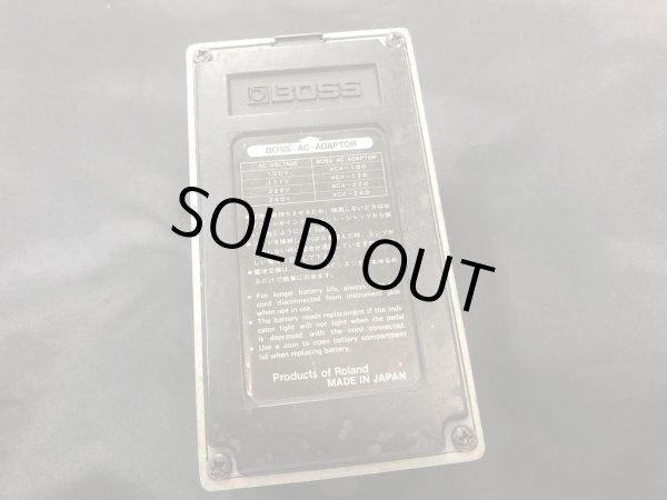 画像3: Boss / PH-1R Phaser (3)