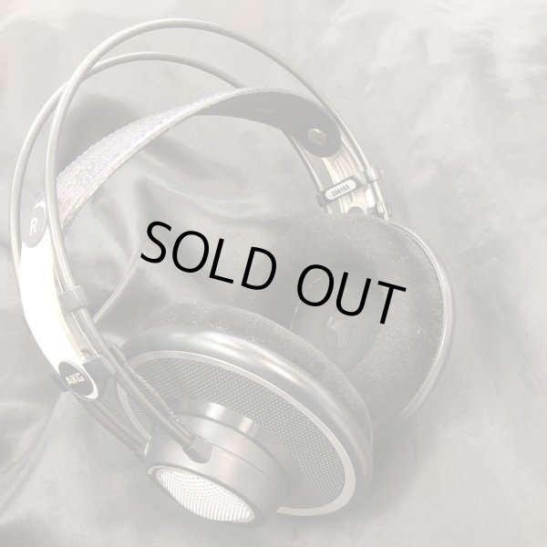画像1: AKG ( アーカーゲー ) / K702 開放型ヘッドホン (中古品) (1)
