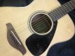 画像4: Yamaha / FS-800 Natural  (新品)　 (4)