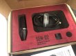 画像2: Seruniaudio / SEM-02 Microphone　本体・マイクのみ(送料無料) (2)