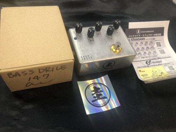 画像2: KGR Harmony / BASS DRIVE ベース用 歪み＆プリアンプ (新品) (2)