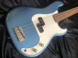 画像2: EDWARDS / E-PB-95R/LT /Lake Placid Blue ラッカーテイスト (2)