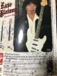 画像5: ストレートアーム / Ritchie Blackmore Type ミリ用　（リッチーブラックモア専門店・レインボー有限会社のスペシャル仕様） (5)