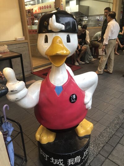 ニーハオ!台湾に行ってきました🛫