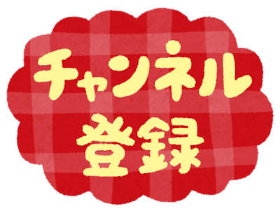 次へ