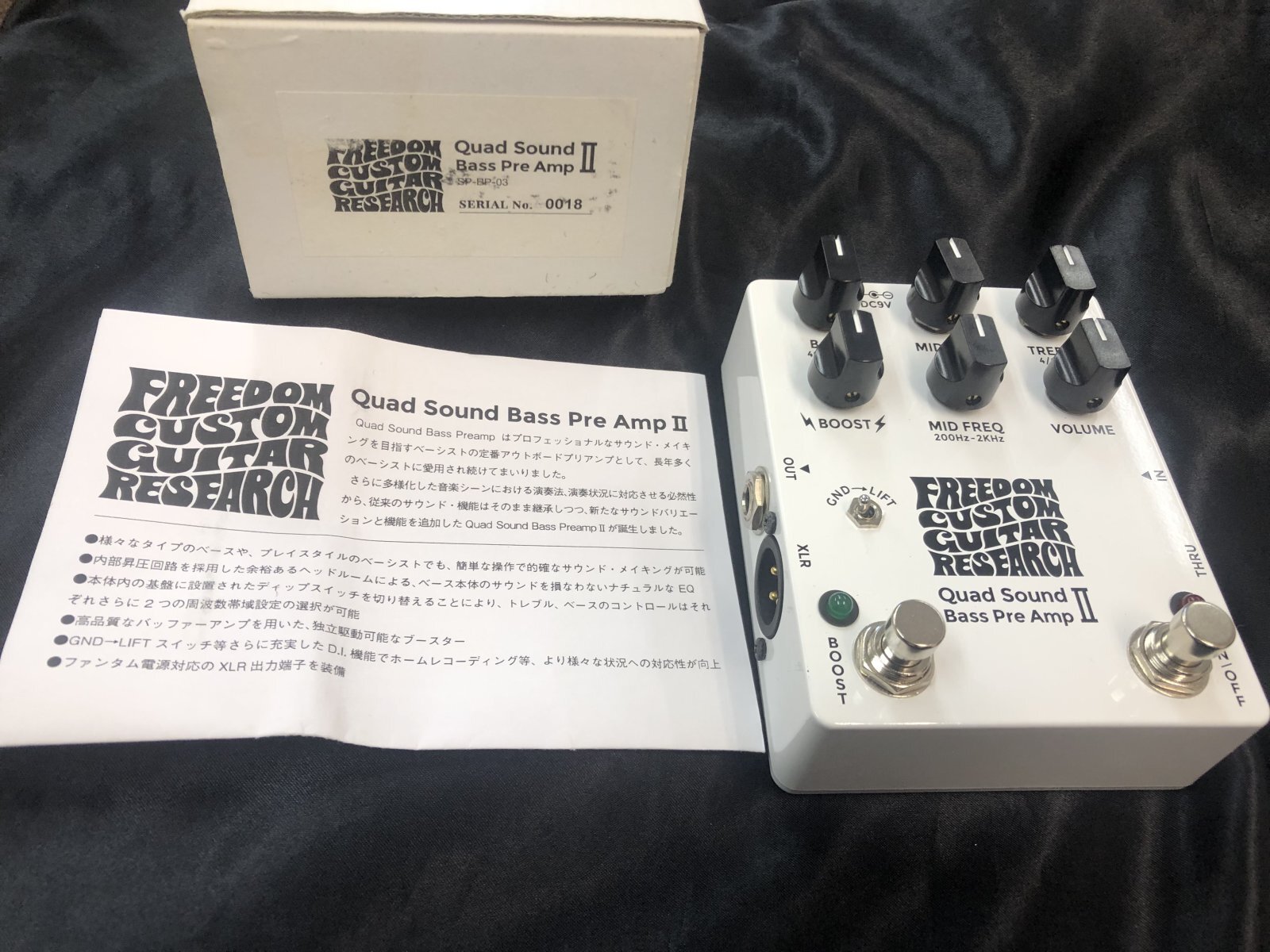 Freedom Custom Guitar / SP-BP-03 Quad Sound Bass Preamp II ベースプリアンプ - HR/HM ギター専門店 FUTURE WORLD